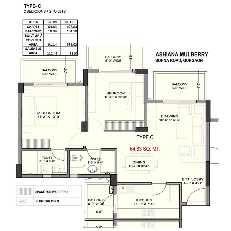 Ashiana Mulberry Blossom gallery image