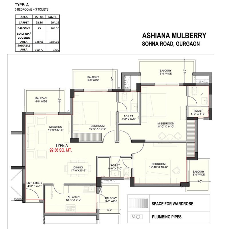 3 BHK - 1,730 sq.ft.