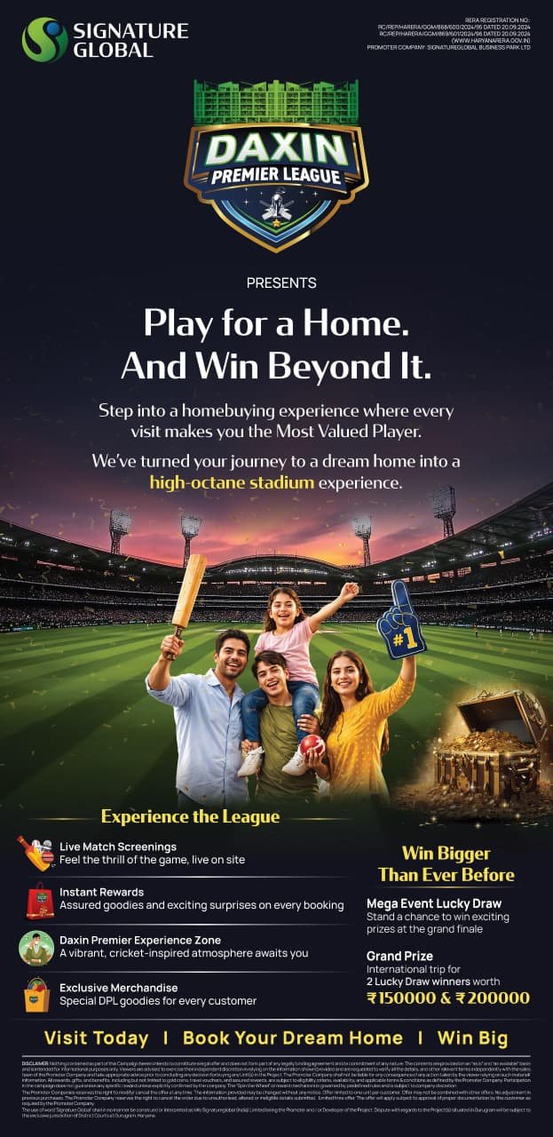 Tonino Lamborghini Residences Gurugram visual